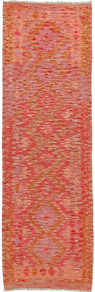 Tapete afegão Kilim Afegão Heritage 285x90 285x90, Tapete persa Tecido à mão