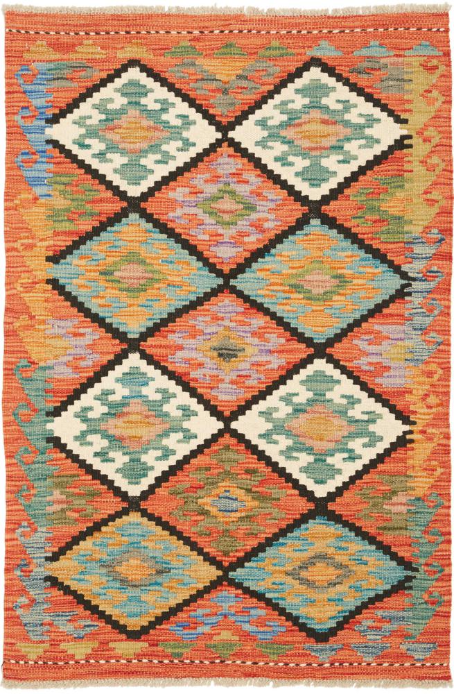 Tappeto Afgano Kilim Afghan 124x80 124x80, Tappeto persiano Tessuto a mano