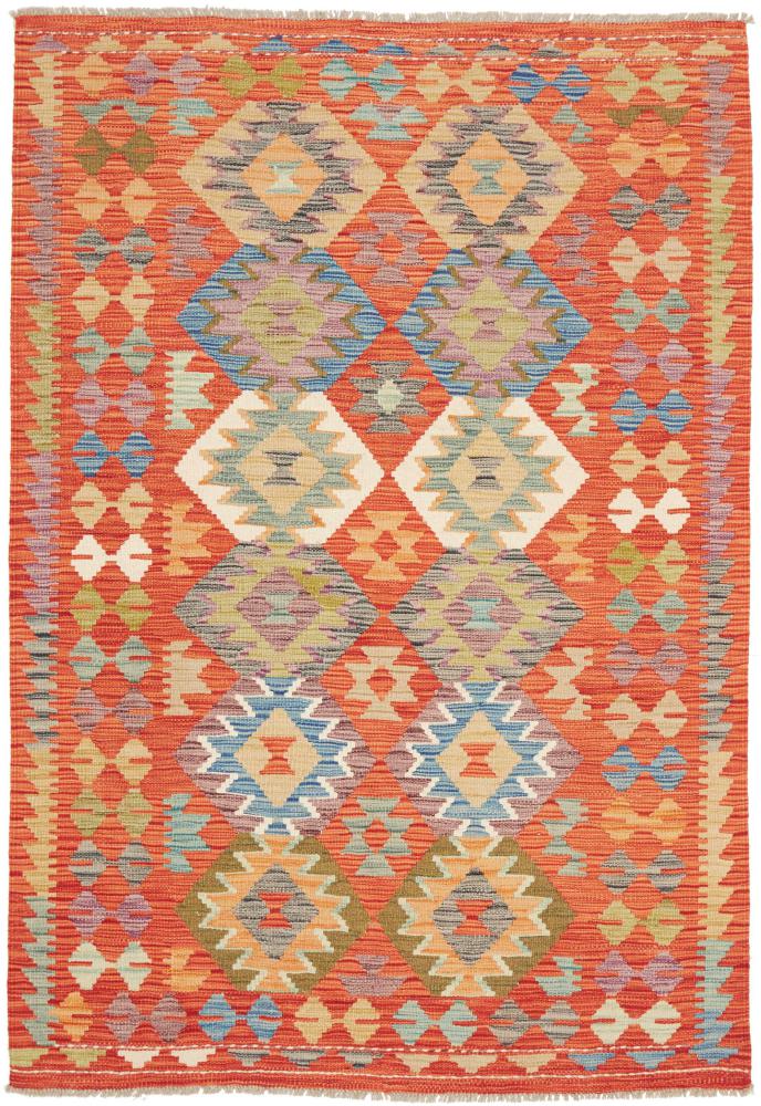 Tappeto Afgano Kilim Afghan 182x123 182x123, Tappeto persiano Tessuto a mano