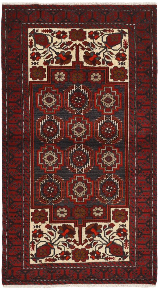 Tapis persan Baloutche 195x101 195x101, Tapis persan Noué à la main