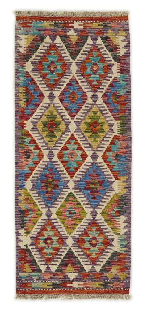 Afghan rug Kilim Afghan 148x59 148x59, Persian Rug Woven by hand