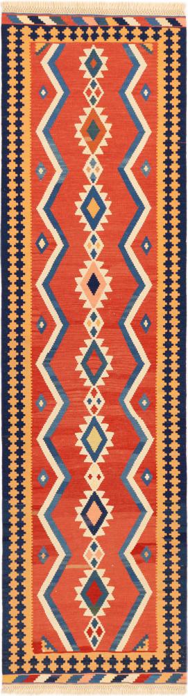 Persian Rug Kilim Fars Shiraz 299x81 299x81, Persian Rug Woven by hand