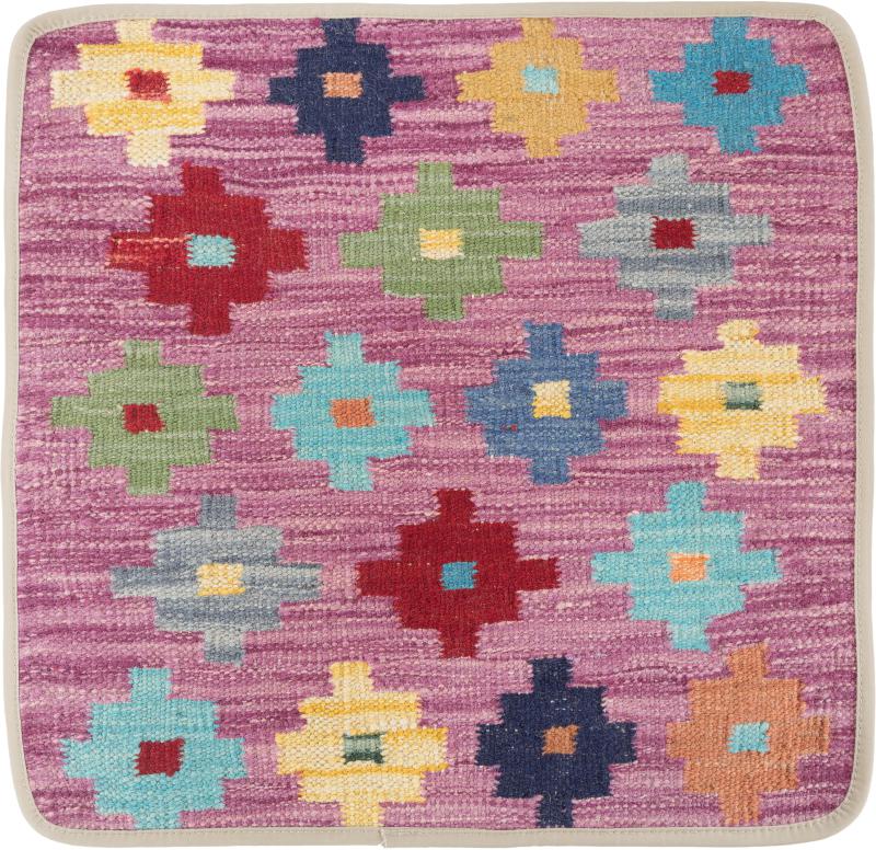 Afghanska mattan Kilim Afghan Kuddfodral 50x50 50x50, Persisk matta Knuten för hand