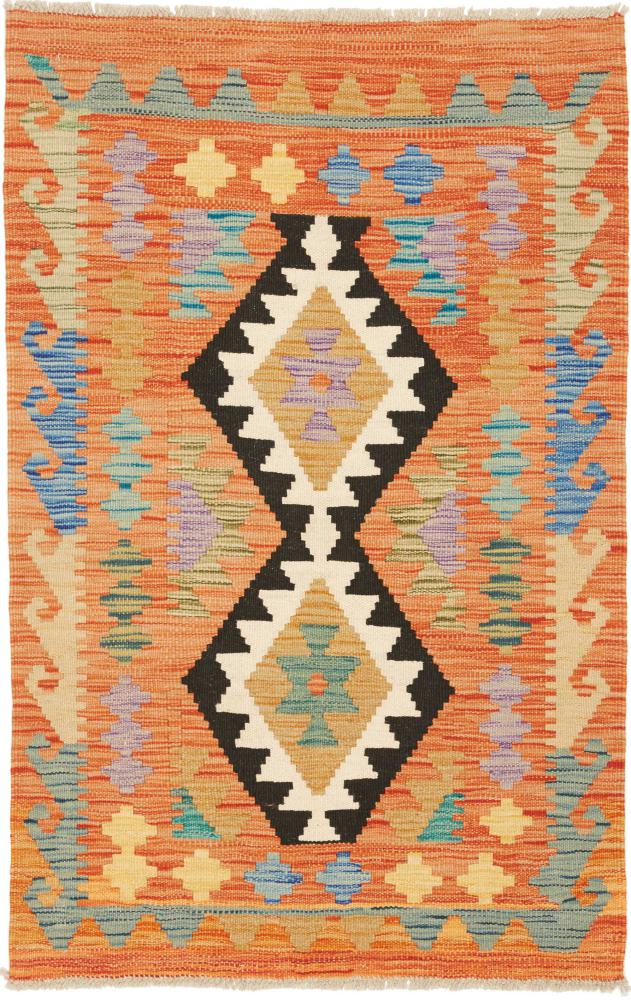 Afghaans tapijt Kilim Afghan 119x75 119x75, Perzisch tapijt Handgeweven