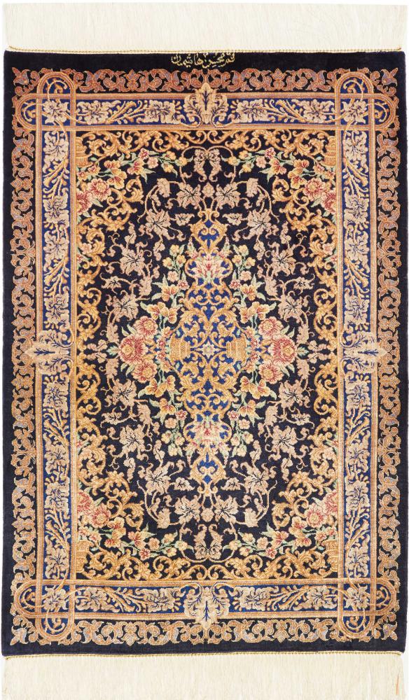 Perzisch tapijt Qum Zijde 89x61 89x61, Perzisch tapijt Handgeknoopte