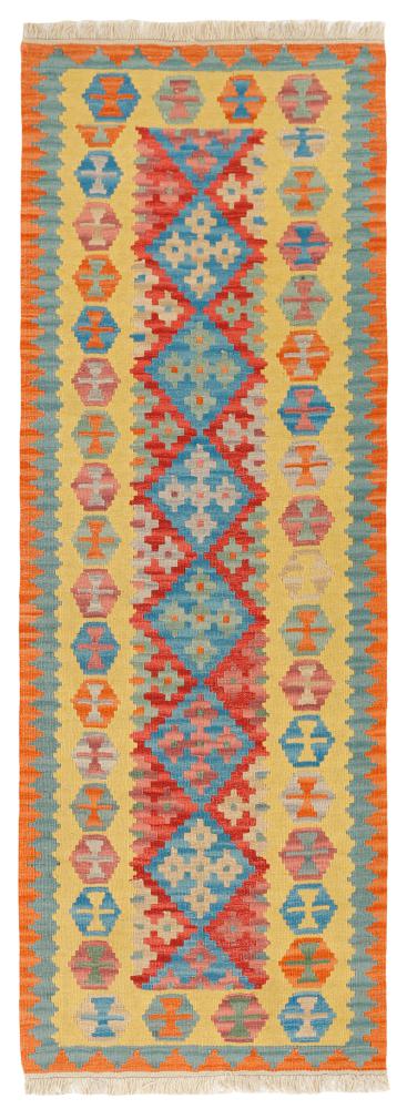 Perzsa szőnyeg Kilim Fars 238x79 238x79, Perzsa szőnyeg szőttesek