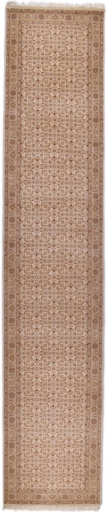 Afghan rug Herati 414x83 414x83, Persian Rug Knotted by hand