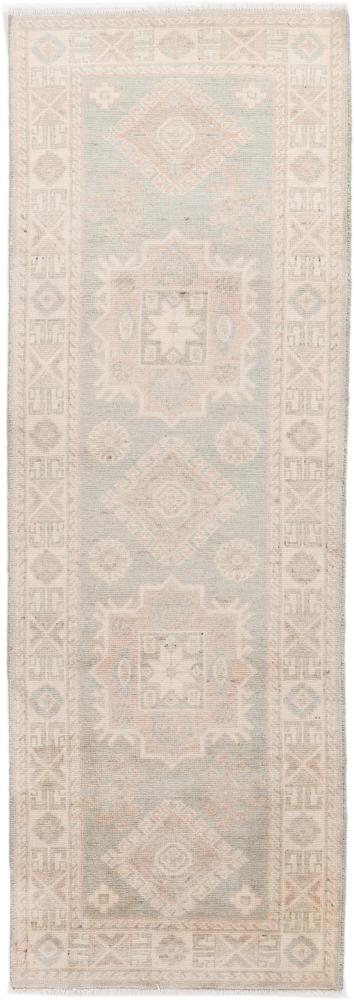 Afghan rug Arijana Ziegler Farahan 174x60 174x60, Persian Rug Knotted by hand
