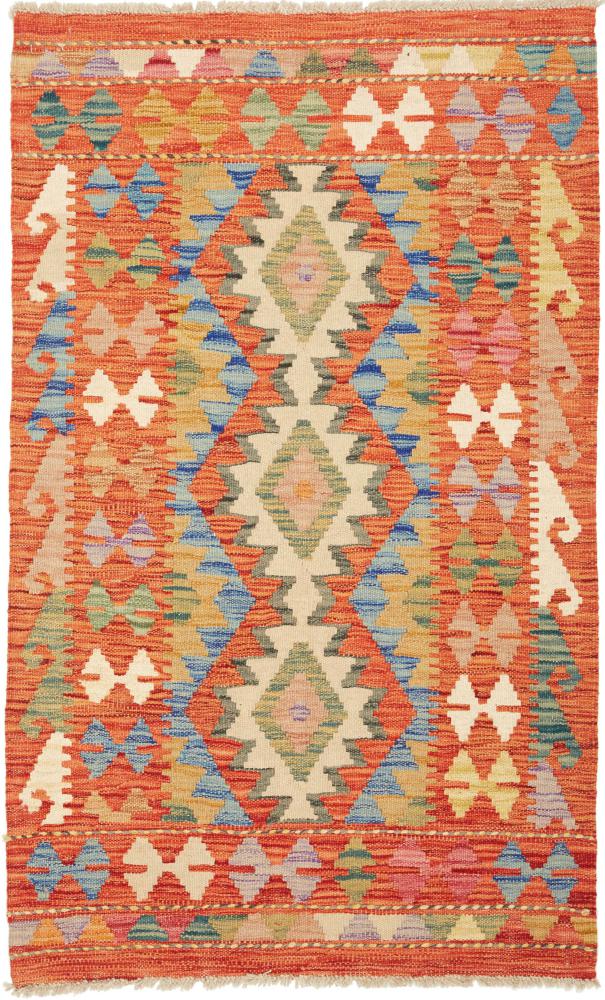 Tapete afegão Kilim Afegão 130x78 130x78, Tapete persa Tecido à mão