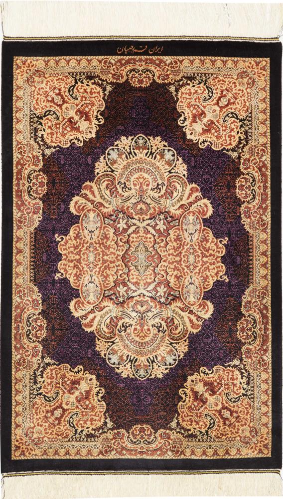 Perzisch tapijt Qum Zijde 92x61 92x61, Perzisch tapijt Handgeknoopte