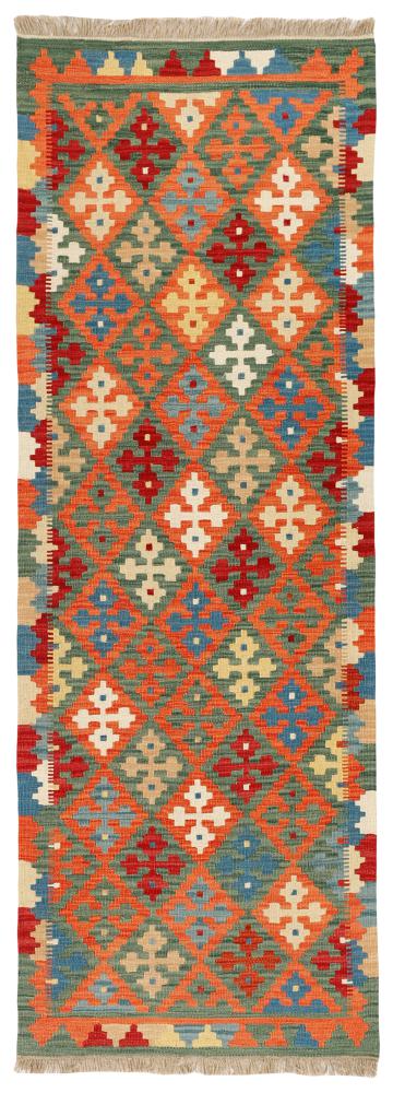 Perzsa szőnyeg Kilim Fars 242x80 242x80, Perzsa szőnyeg szőttesek