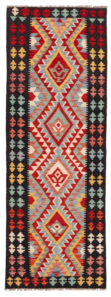 Tapete afegão Kilim Afegão 244x85 244x85, Tapete persa Tecido à mão