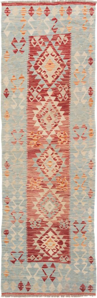 Tapete afegão Kilim Afegão 236x75 236x75, Tapete persa Tecido à mão