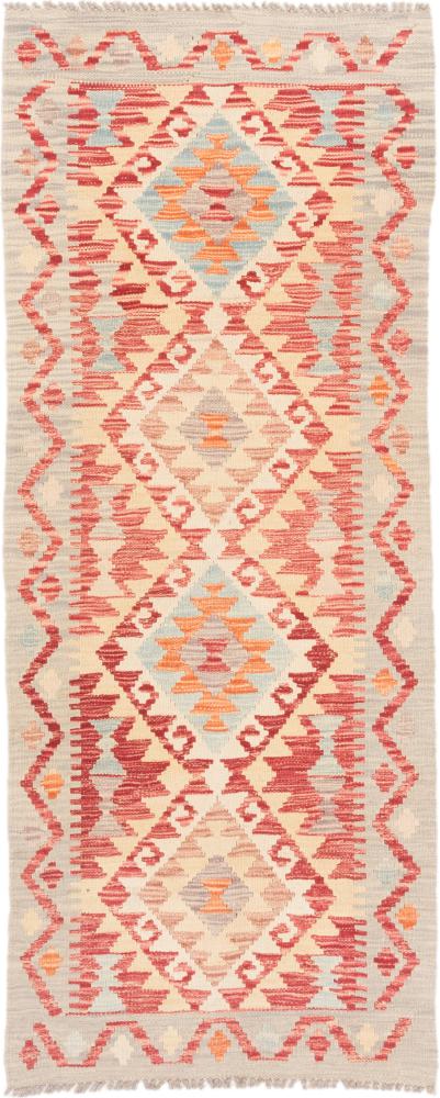 Afgán szőnyeg Kilim Afgán 187x76 187x76, Perzsa szőnyeg szőttesek