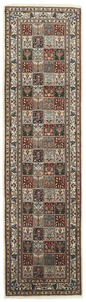 Persian Rug Moud Garden 306x82 306x82, Persian Rug Knotted by hand