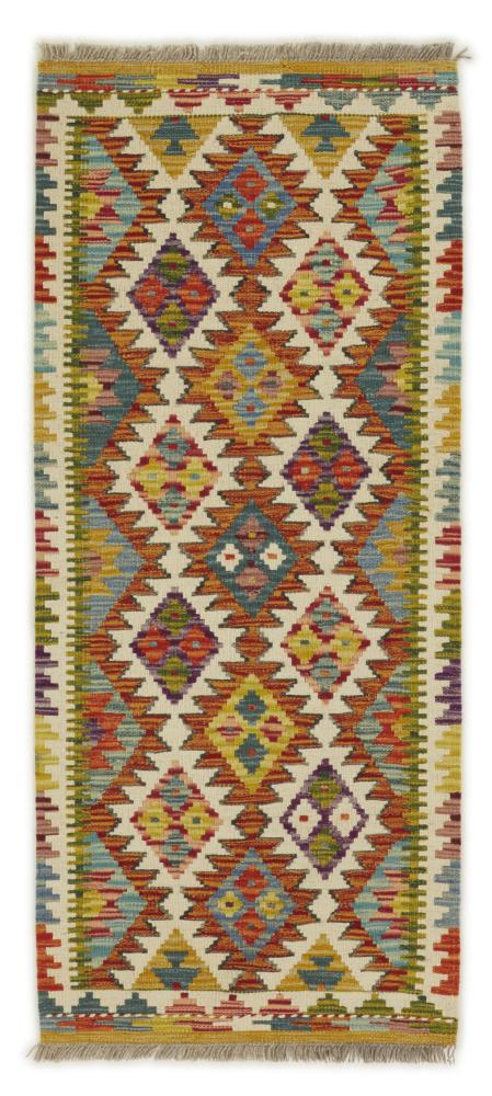 Afghan rug Kilim Afghan 147x62 147x62, Persian Rug Woven by hand