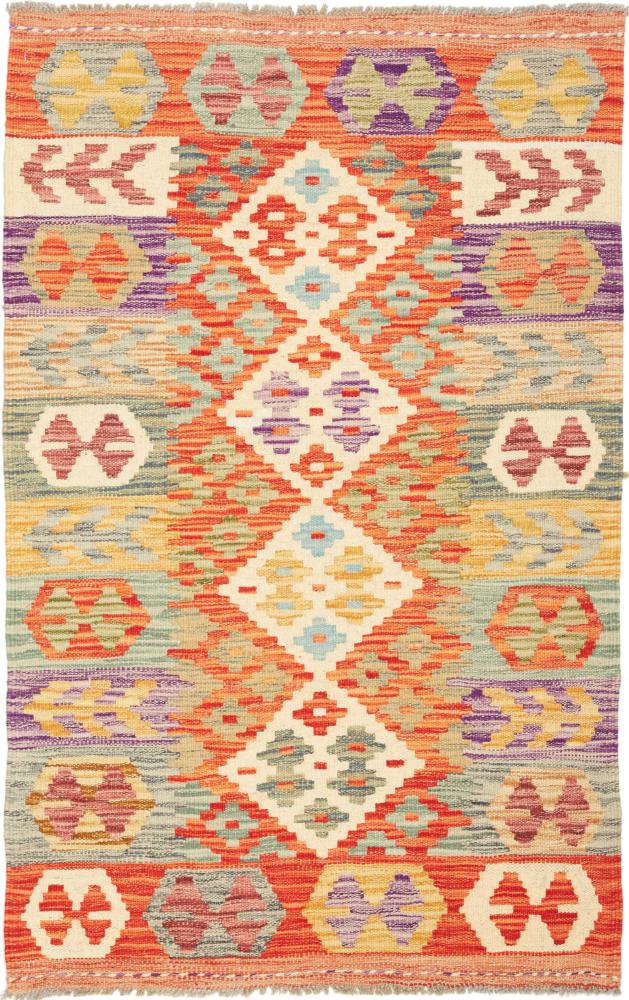 Alfombra afgana Kilim Afghan 131x83 131x83, Alfombra persa Tejido a mano