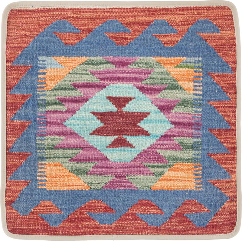 Afghan rug Kilim Afghan Cushion Cover 50x50 50x50, Persian Rug Knotted by hand