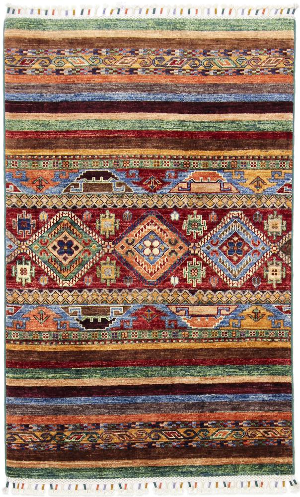 Afghan rug Arijana Shaal 4'4"x2'9" 4'4"x2'9", Persian Rug Knotted by hand