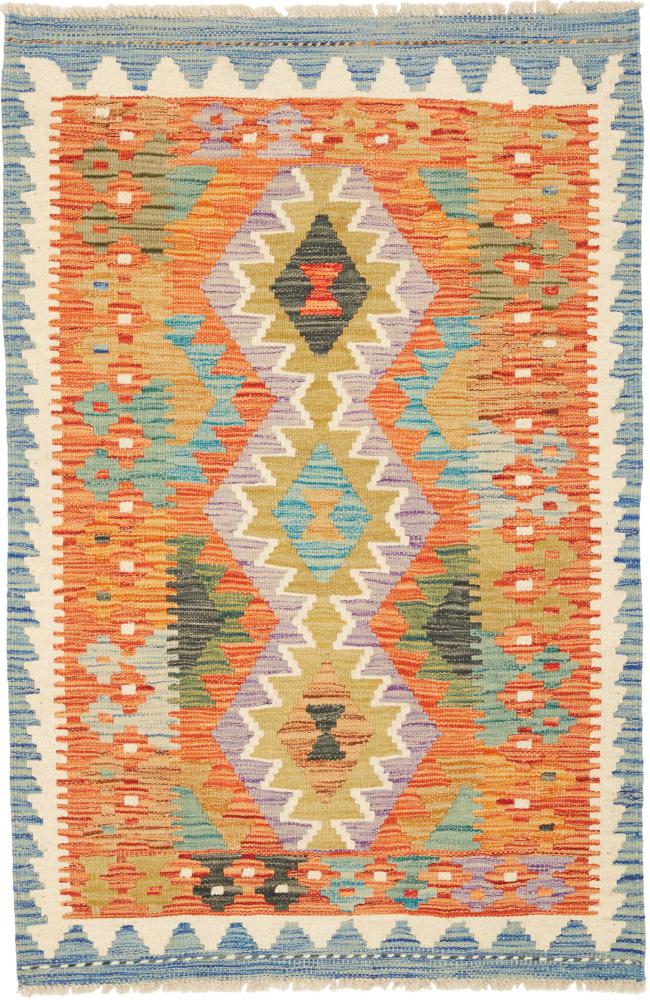 Tappeto Afgano Kilim Afghan 4'0"x2'7" 4'0"x2'7", Tappeto persiano Tessuto a mano