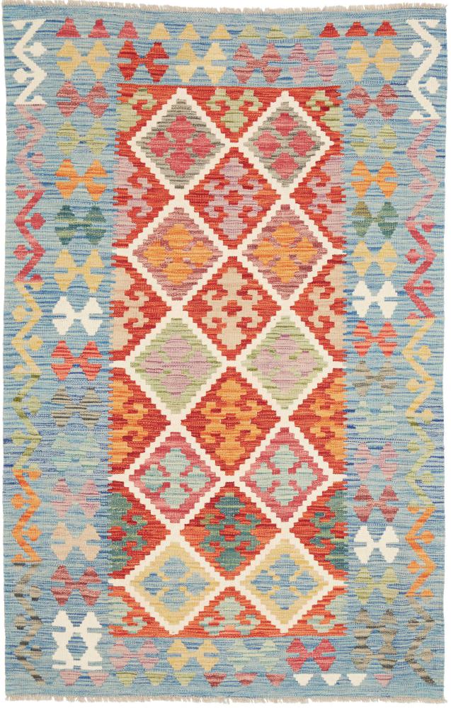 Afghan rug Kilim Afghan 183x115 183x115, Persian Rug Woven by hand