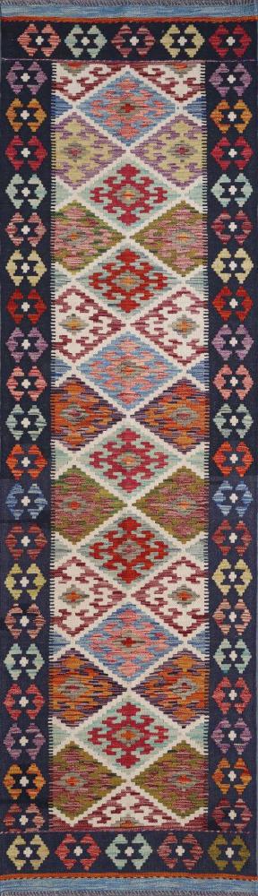 Afgán szőnyeg Kilim Afgán 291x81 291x81, Perzsa szőnyeg szőttesek