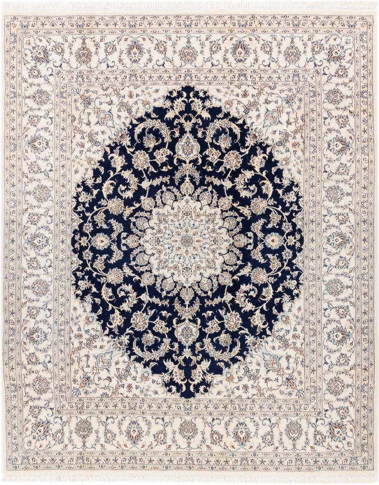 Persisk tæppe Nain 9La 263x214 263x214, Persisk tæppe Knyttet i hånden