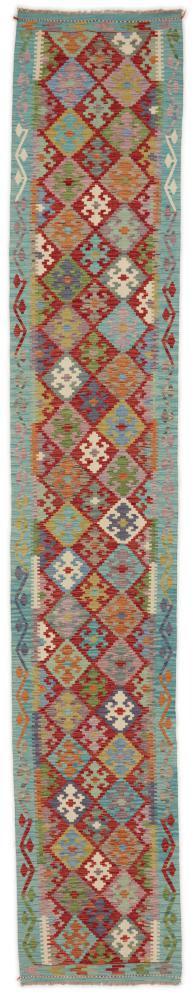 Afghan rug Kilim Afghan 488x84 488x84, Persian Rug Woven by hand