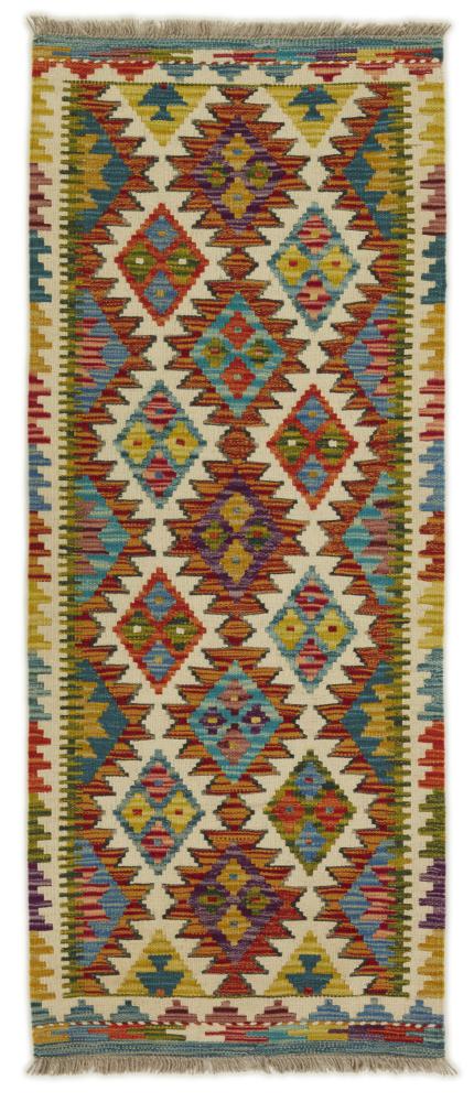 Alfombra afgana Kilim Afghan 151x61 151x61, Alfombra persa Tejido a mano