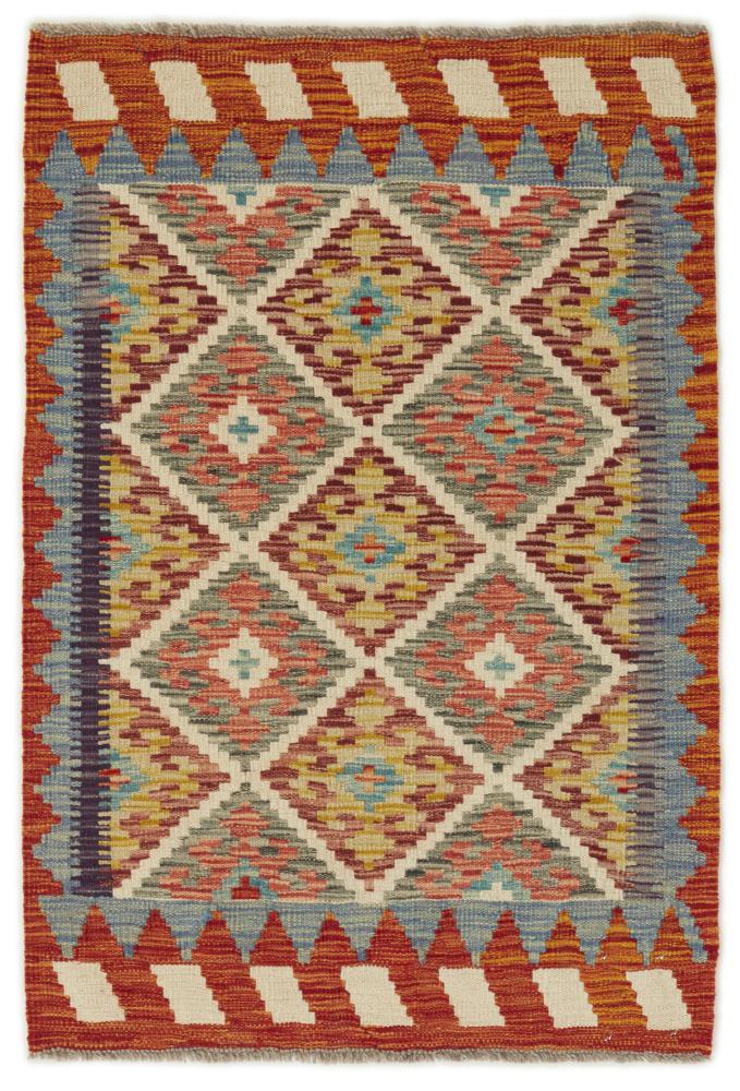 Tapis afghan Kilim Afghan 115x80 115x80, Tapis persan Tissé à la main