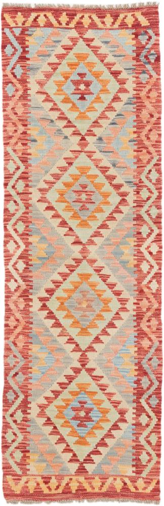 Afghan rug Kilim Afghan 196x62 196x62, Persian Rug Woven by hand