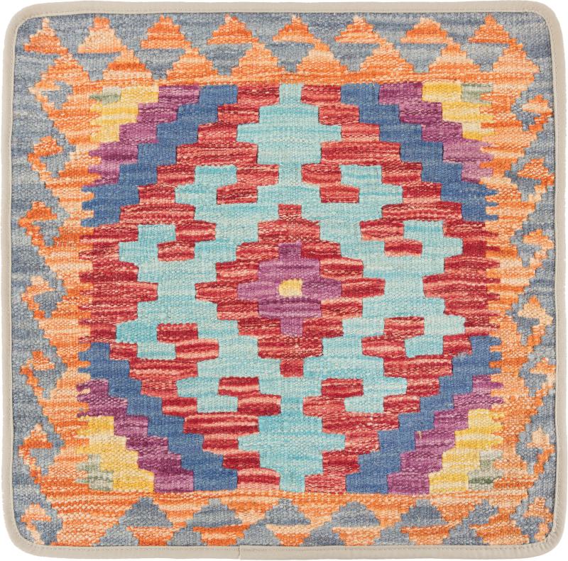 Afghan rug Kilim Afghan Cushion Cover 50x50 50x50, Persian Rug Knotted by hand
