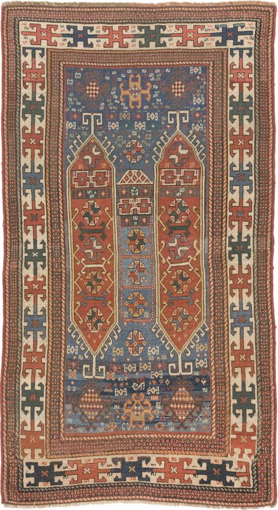 Russian rug Kazak Antique 7'1"x3'10" 7'1"x3'10", Persian Rug Knotted by hand