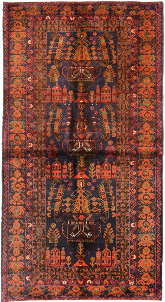 Afghan rug Baluch 6'7"x3'8" 6'7"x3'8", Persian Rug Knotted by hand