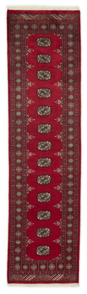 Pakistani rug Pakistan Buchara 3ply 303x79 303x79, Persian rug Hand-knotted