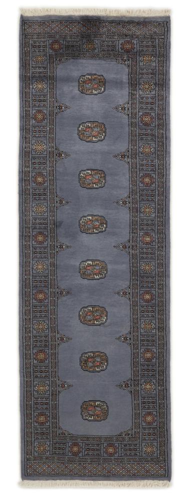 Alfombra pakistaní Pakistan Buchara 2ply 244x81 244x81, Alfombra persa Anudado a mano