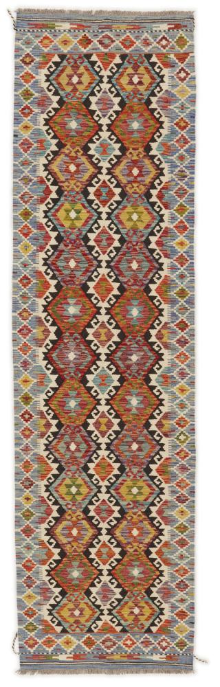 Pakistani rug Kilim Afghan 302x84 302x84, Persian Rug Woven by hand