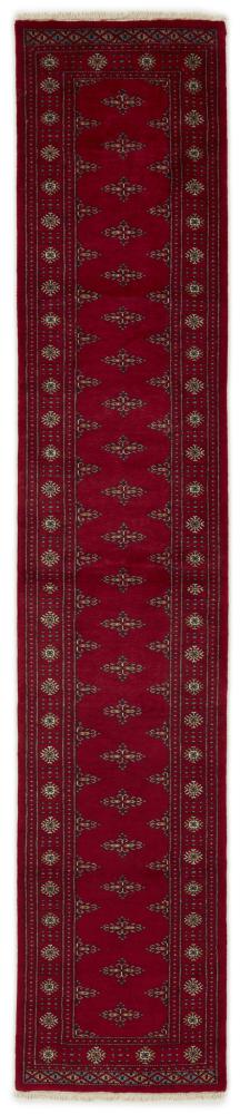 Tapete paquistanês Paquistão Buchara 3ply 398x78 398x78, Tapete persa Atado à mão