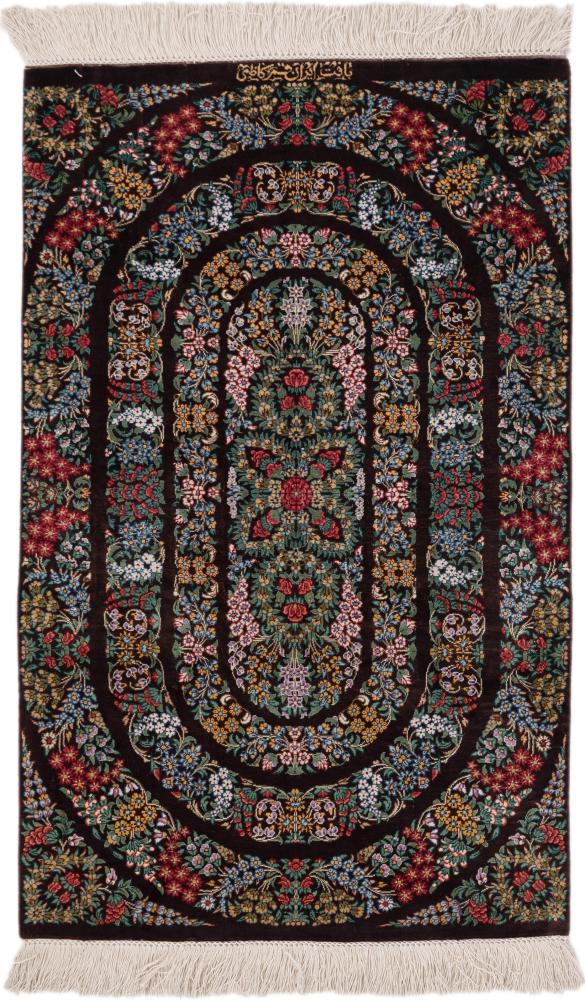 Persian Rug Qum Silk Signed Kazemi 3'0"x2'0" 3'0"x2'0", Persian Rug Knotted by hand