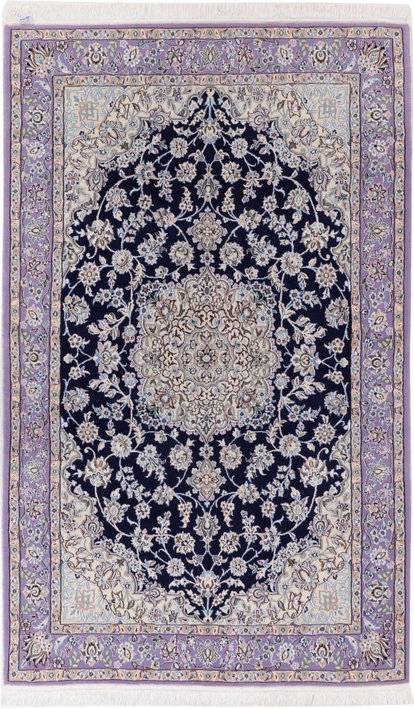 Persian Rug Nain 9La 205x127 205x127, Persian Rug Knotted by hand