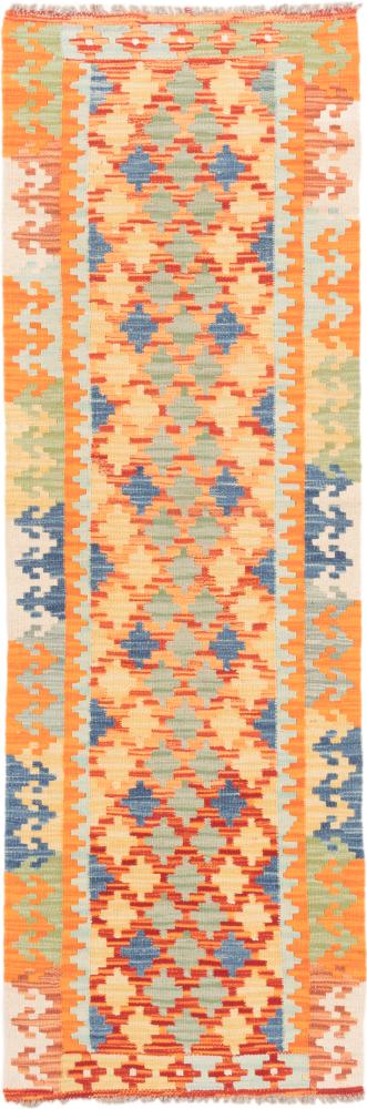 Afgán szőnyeg Kilim Afgán 200x65 200x65, Perzsa szőnyeg szőttesek