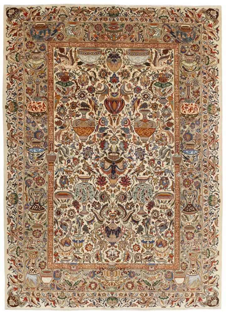 Persian Rug Kaschmar 336x246 336x246, Persian Rug Knotted by hand