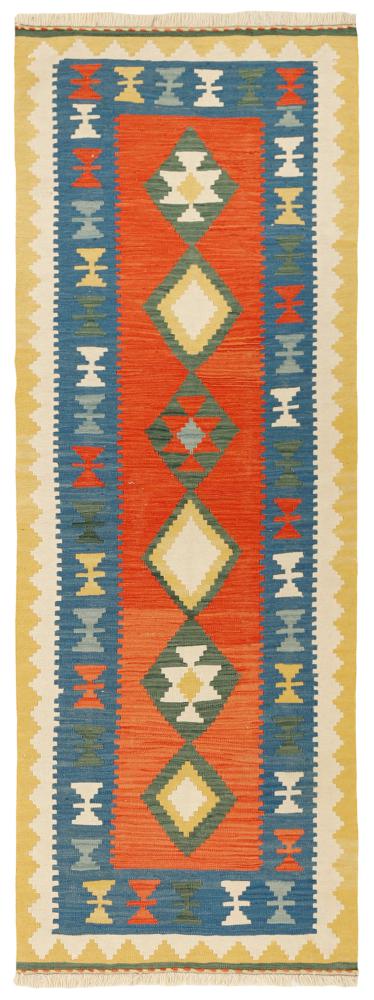 Perzsa szőnyeg Kilim Fars 245x81 245x81, Perzsa szőnyeg szőttesek