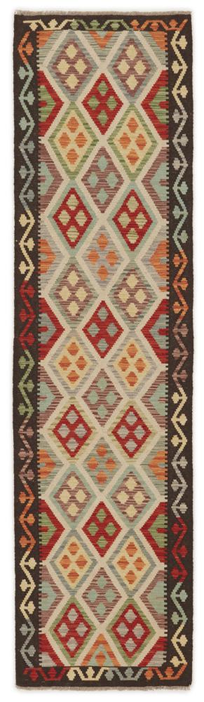 Afghan rug Kilim Afghan 299x79 299x79, Persian Rug Woven by hand