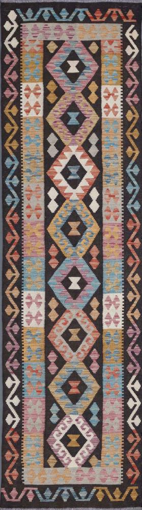 Tapete afegão Kilim Afegão 293x83 293x83, Tapete persa Tecido à mão