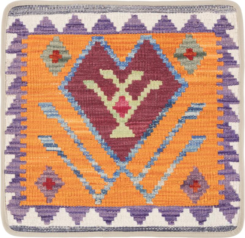 Afghansk teppe Kelim Afghan Putevar 50x50 50x50, Persisk teppe Knyttet for hånd