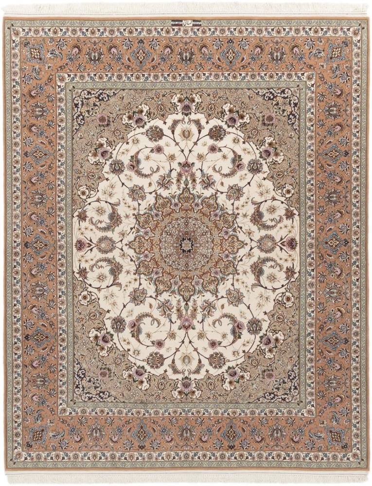 Tappeto persiano Isfahan Ordito in Seta 254x199 254x199, Tappeto persiano Annodato a mano