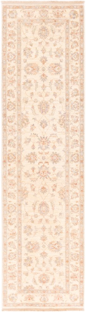 Tapis pakistanais Arijana 290x79 290x79, Tapis persan Noué à la main