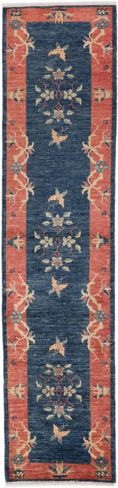 Afghanischer Teppich Afghan Mauri 335x78 335x78, Perserteppich Handgeknüpft