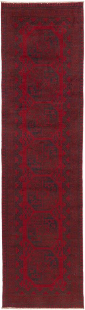 Tapis afghan Afghan Akhche 289x78 289x78, Tapis persan Noué à la main
